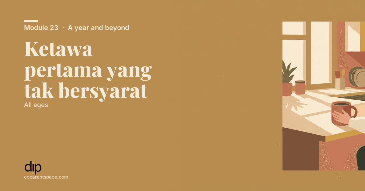 Ketawa pertama yang tak bersyarat