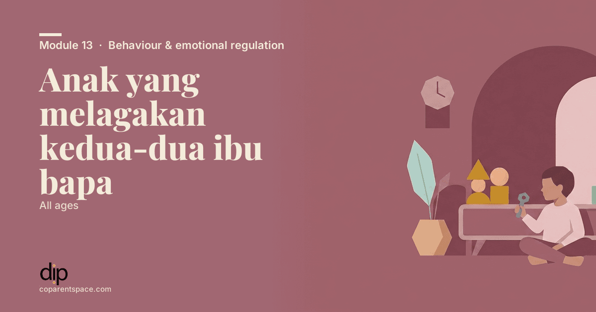 Anak yang melagakan kedua-dua ibu bapa
